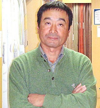 芦川豊